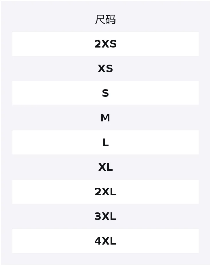 

Футболка женская с рукавом дроп-шелдер Saucony, cream белый