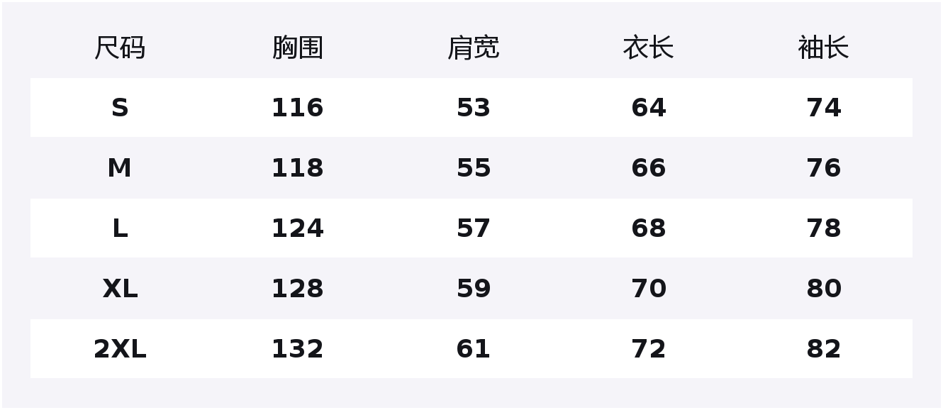 

Толстовка Unisex Hooded Moderate Cardigan HUANQIU, светло-серый