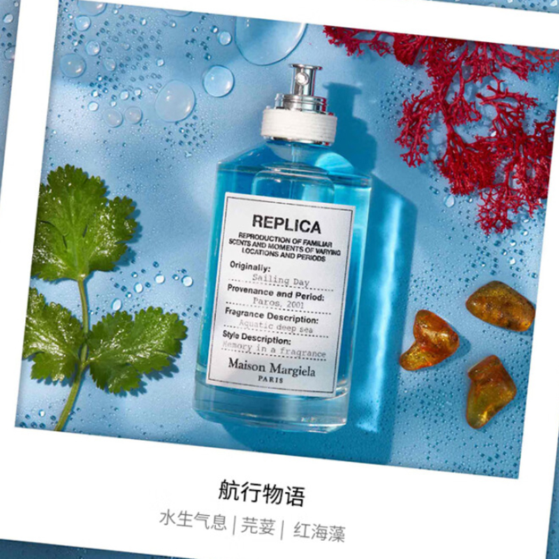 Maison Margiela Набор духов effortless weekend+nautical tales туалетная вода rose iris 30мл+30мл — фото 3