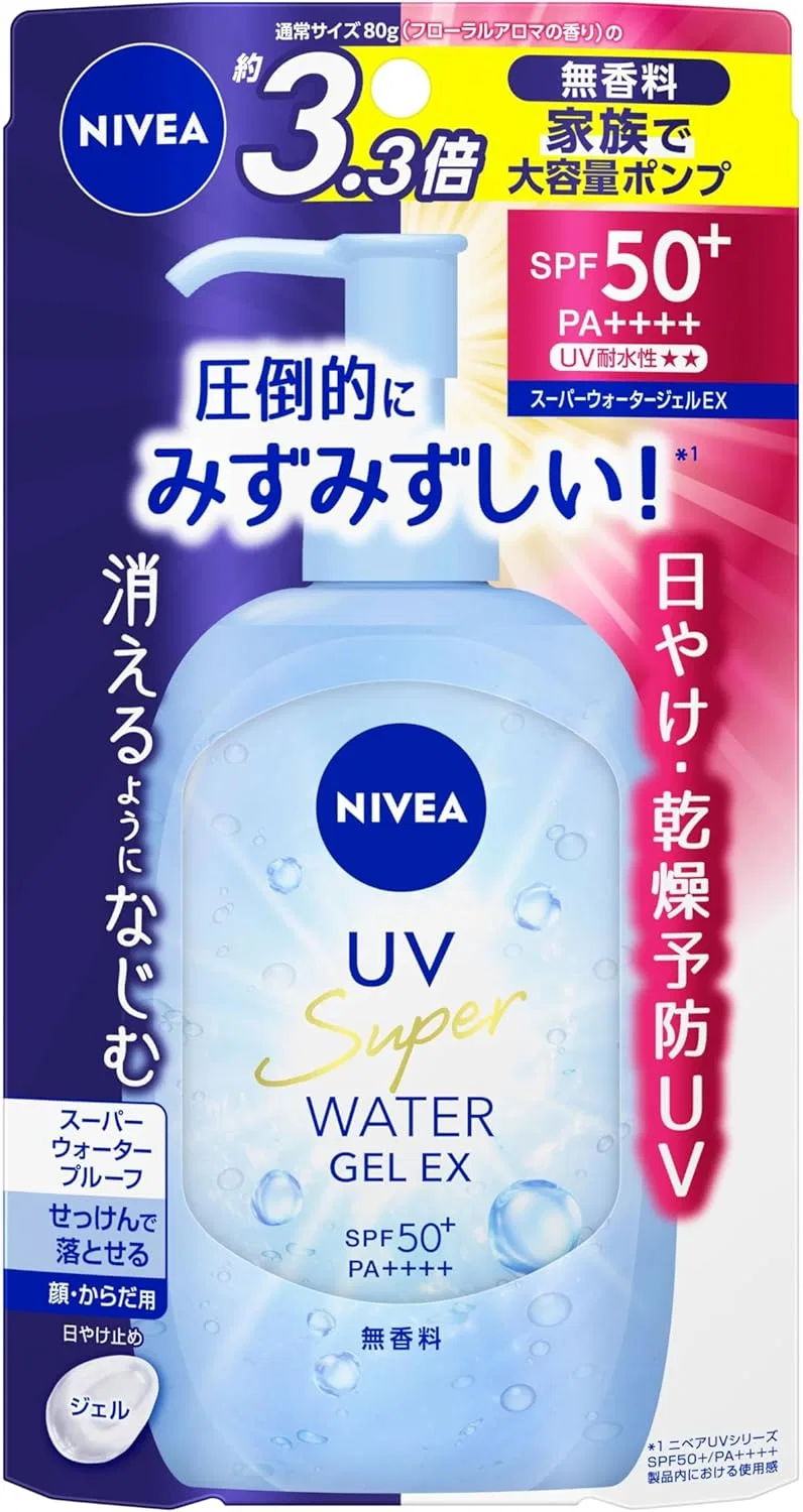Солнцезащитный гель Nivea Sun UV Water Gel EX, SPF50+ PA++++, 270 г, синий