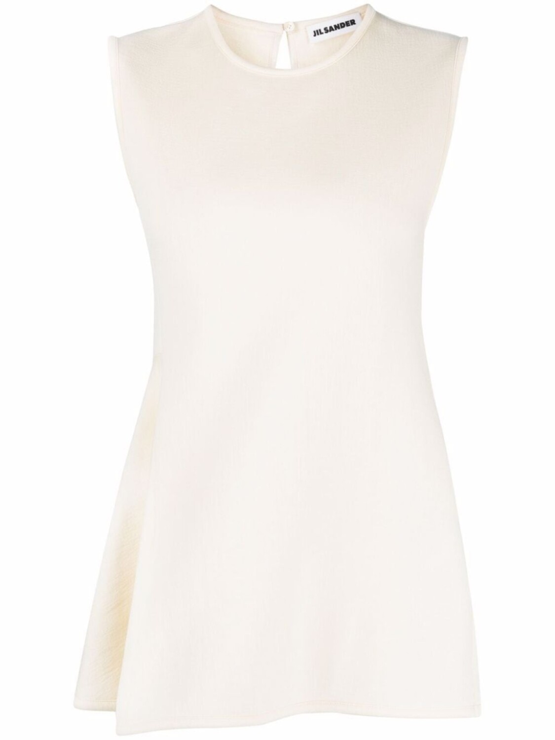 

Jil Sander топ с баской, нейтральный цвет