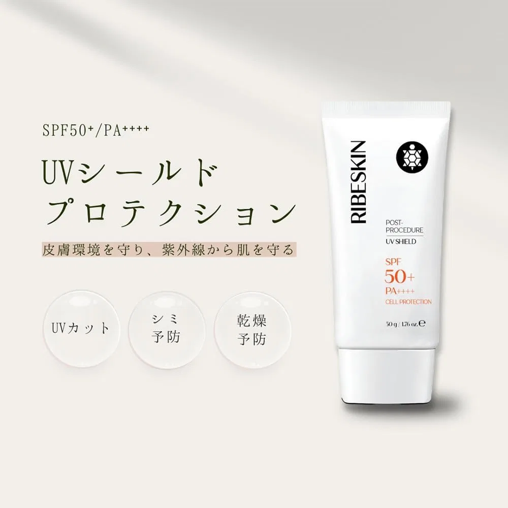 Солнцезащитный крем Ribeskin UV Shield Protection SPF 50+ PA++++ 50 г — фото 3