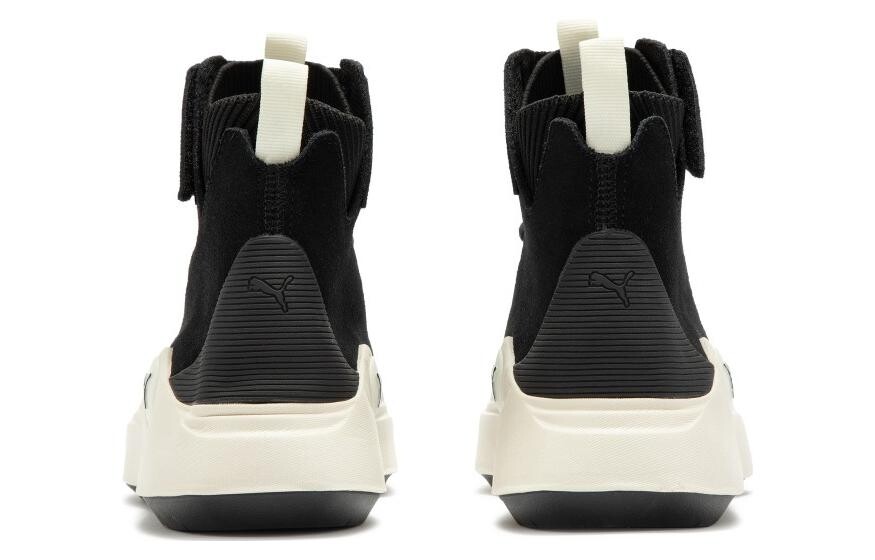 Обувь для скейтбординга Puma Abyss унисекс — фото 4