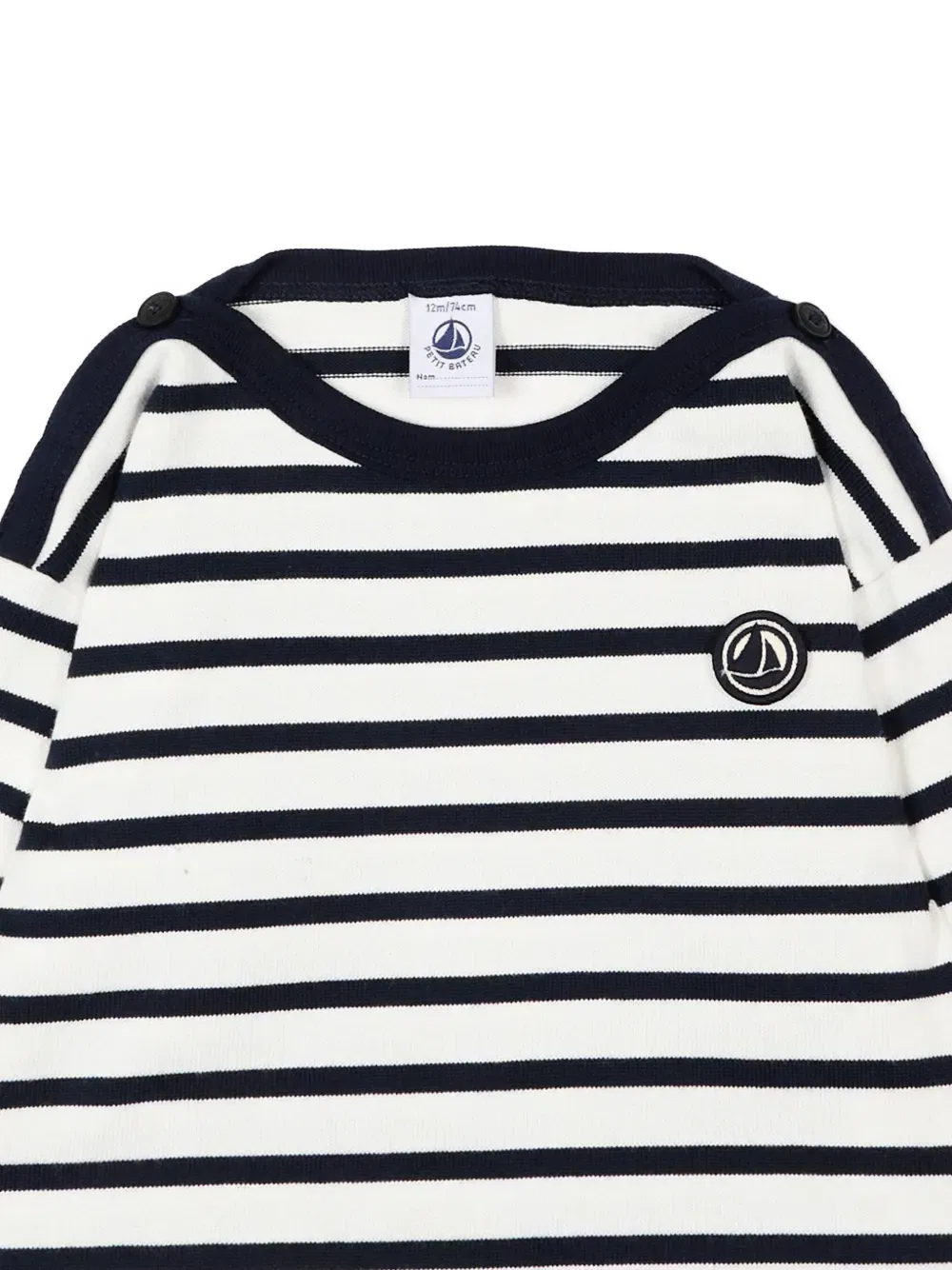 Полосатая футболка с длинными рукавами Petit Bateau, белый — фото 3