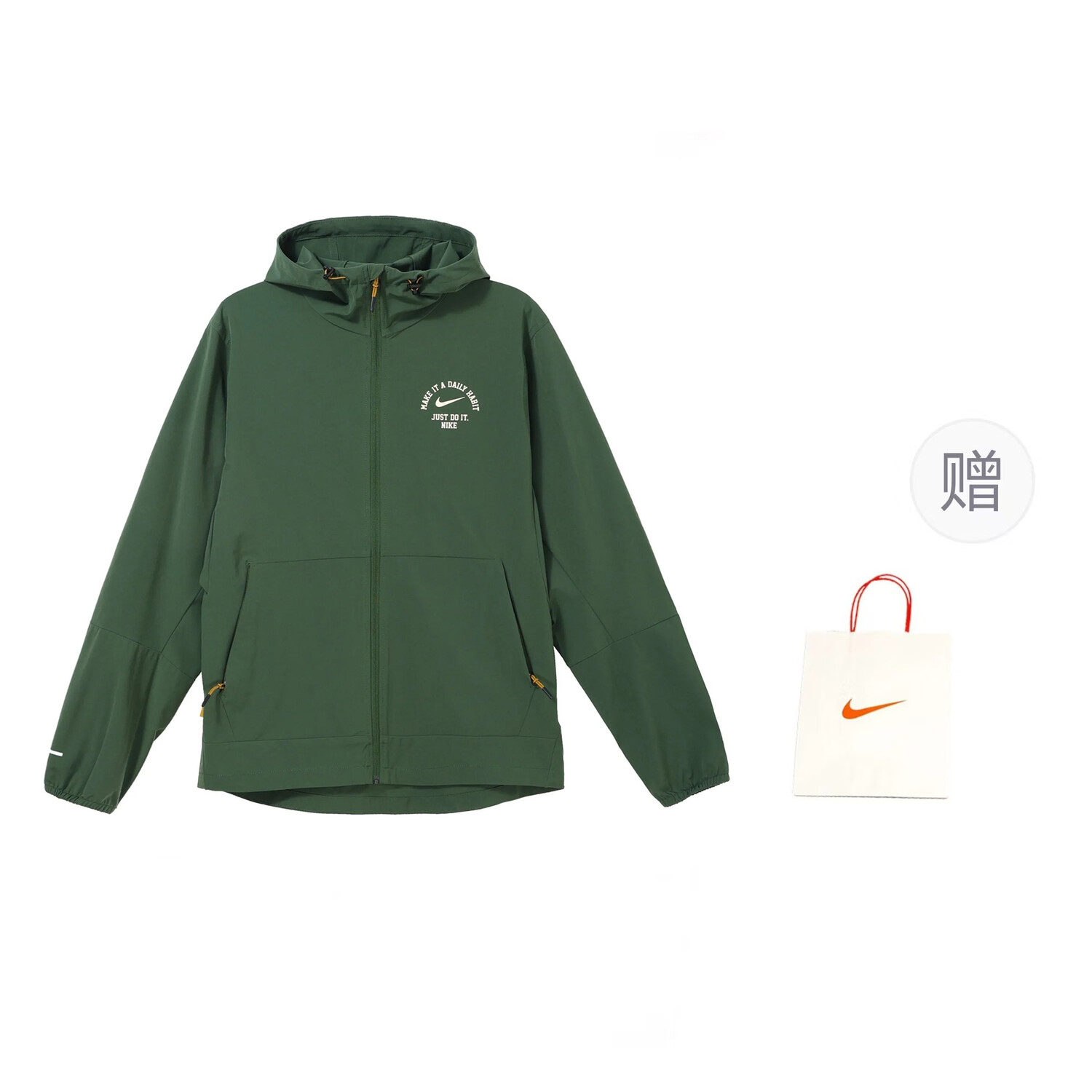 

Куртка мужская зеленый+подарочный пакет Nike