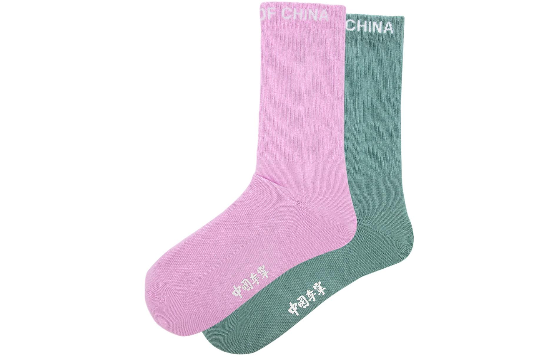 

Vital Series носки унисекс 2 пары LiNing, светло-розовый