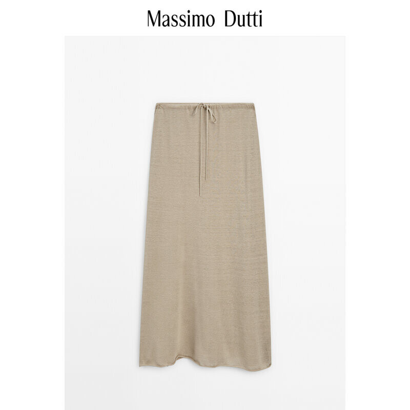 

Юбка Massimo Dutti, зеленый