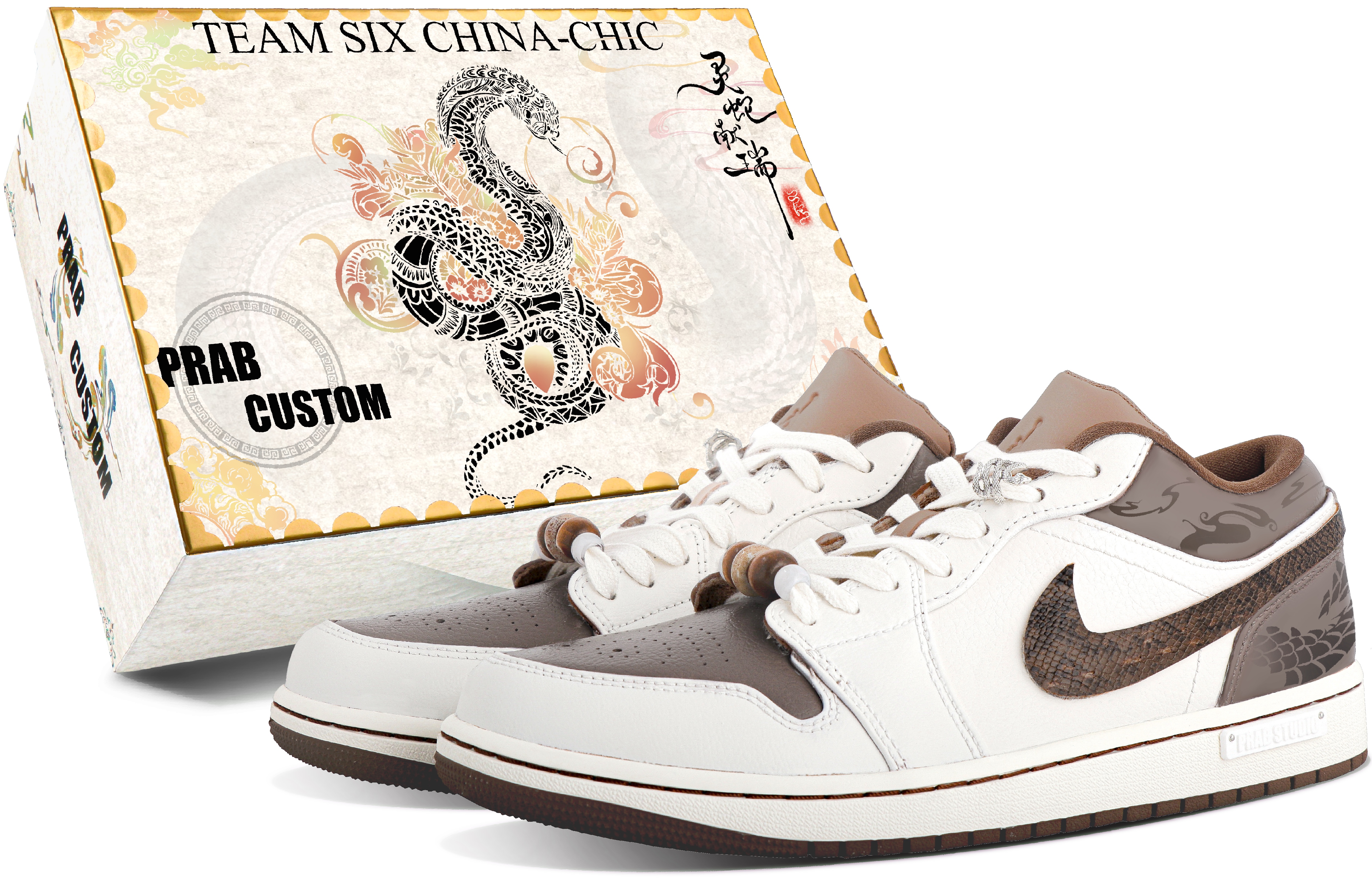 

Jordan Баскетбольные кроссовки Air 1 Vintage, низкие, мужские, коричневые/бежевые