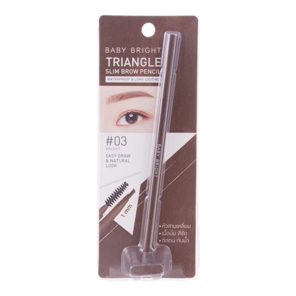 

Baby Bright Карандаш для бровей Triangle Slim 7G. 03 Орех, Walnut