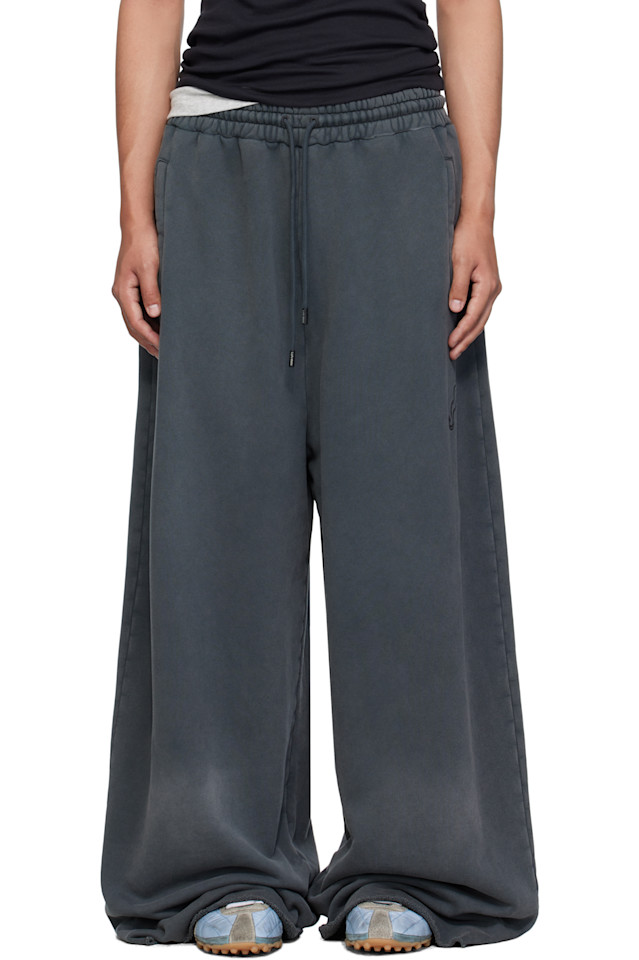 

Lu'U Dan Серые спортивные штаны из бонтана с необработанными краями