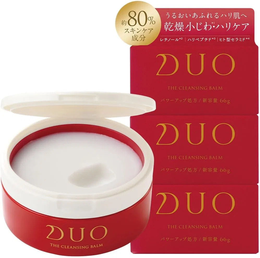 Набор DUO — Бальзам для снятия макияжа Red Balm , увлажняющий, 3 шт
