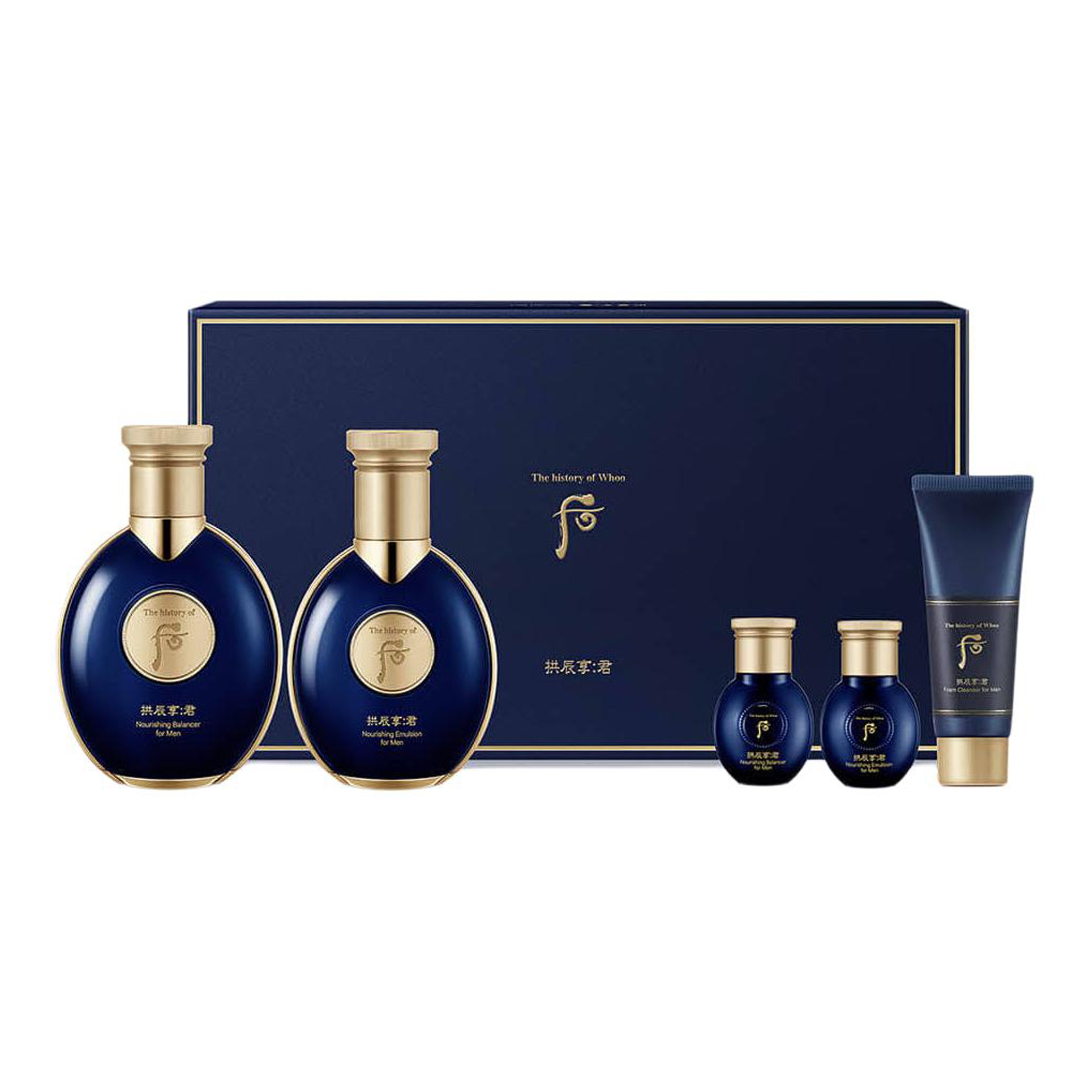 

Gong Jin Heung наборы для ухода за кожей мужские The History Of Whoo