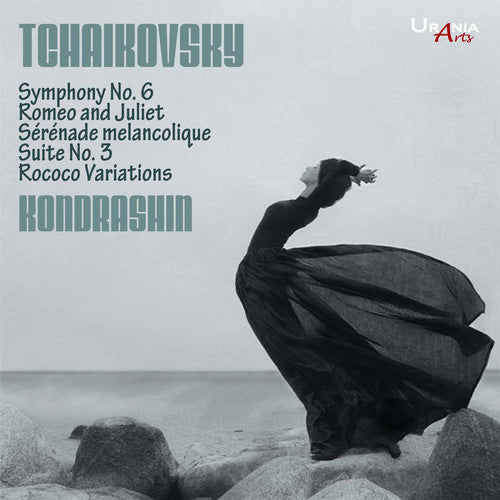 

CD диск Tchaikovsky / Kondrashin / Moscow Philhamornic: Kondrashin plays Tchaikovsky