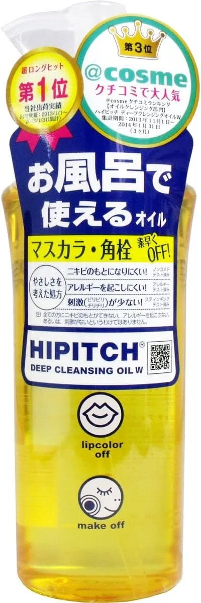 Масло для снятия макияжа глубокого очищения Mihama Wholesale High Pitch, 190 мл, 6 шт.