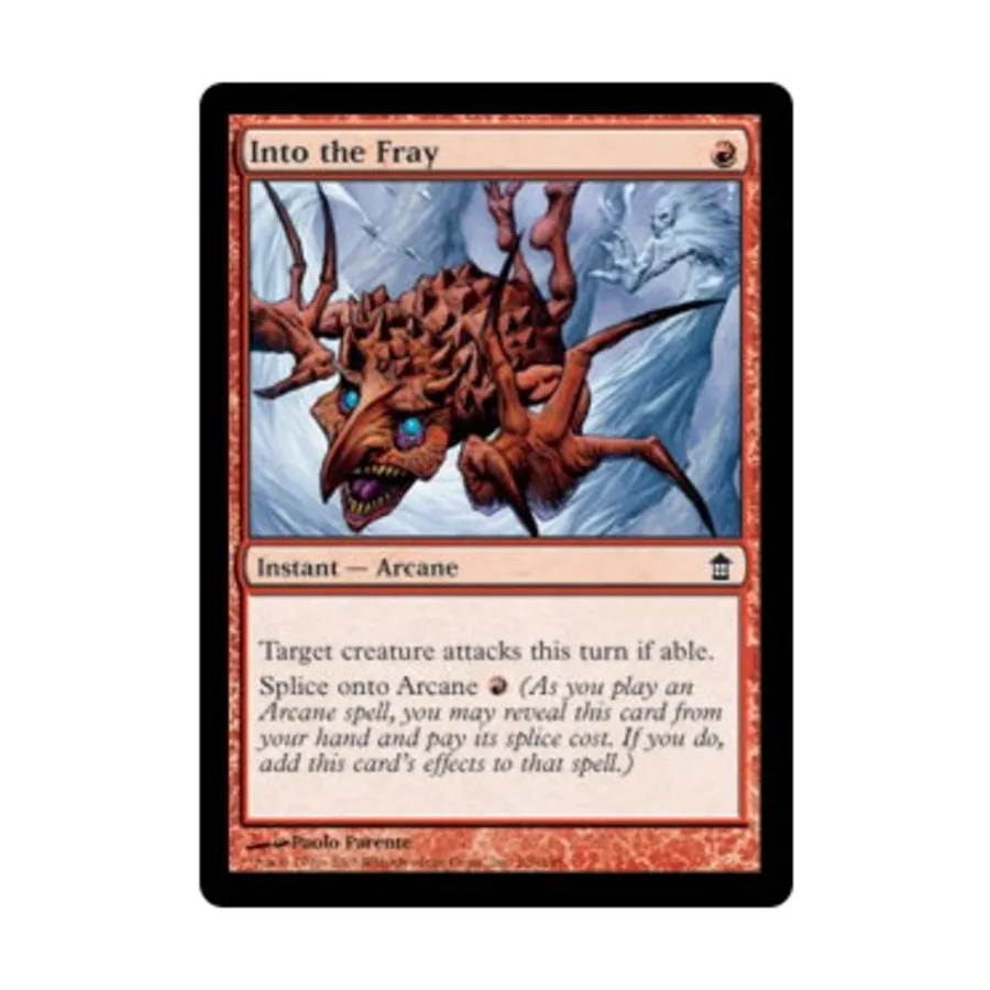 

CCG В бой (С), MTG - Saviors of Kamigawa