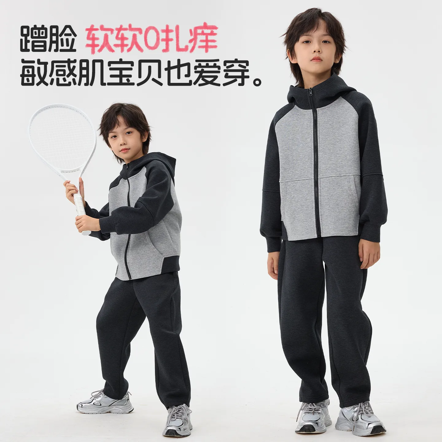 Детская повседневная худи для спорта Disney, Dihalo K Black Gray+Dihalo K Black Gray — фото 3