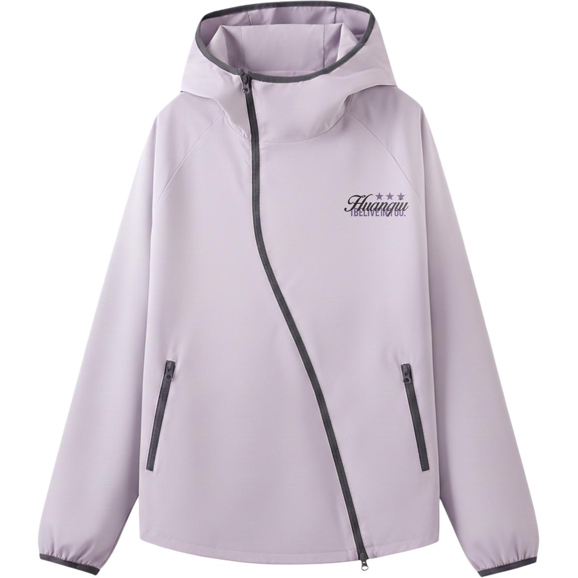 

Куртка Unisex Hooded Thin HUANQIU, фиолетовый