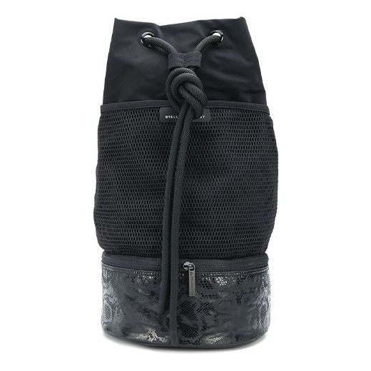 

Рюкзак (WMNS) adidas x Stella McCartney Gym Sack Athleisure Boxing Backpack Shoulder Bag 'Black'