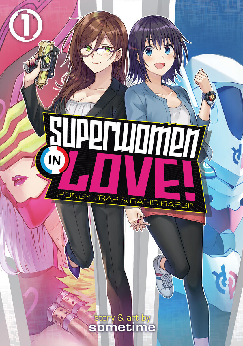 

Манга Superwomen in Love! Honey Trap and Rapid Rabbit Manga Volume 1