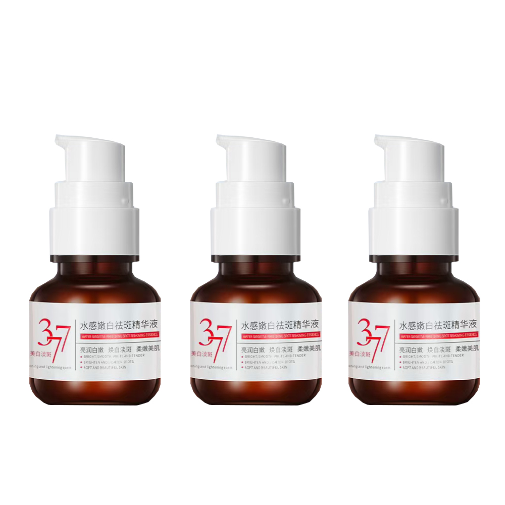 

Сыворотка для увлажнения, осветления и удаления пятен, осветляющая, освежающая, увлажняющая, успокаивающая, 40 мл AOFUXUE