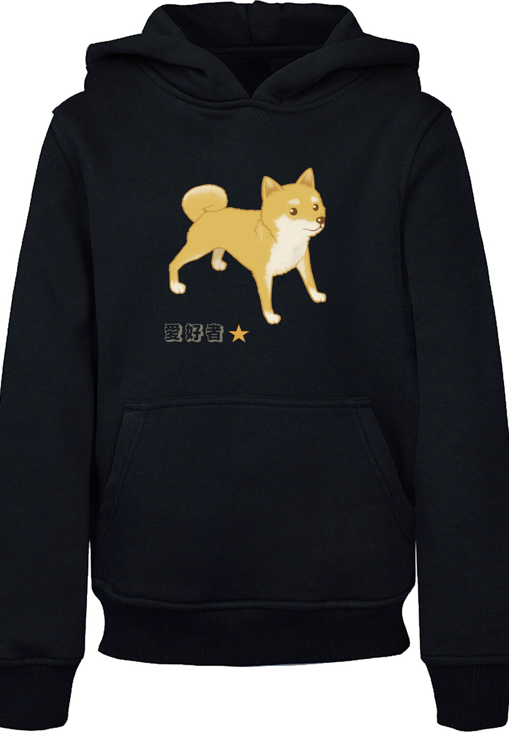 

Пуловер F4NT4STIC Hoodie Shiba Inu Hund, черный