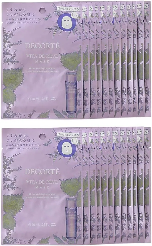 Набор масок для лица Decorté Vitadreve, 2 шт по 10 мл