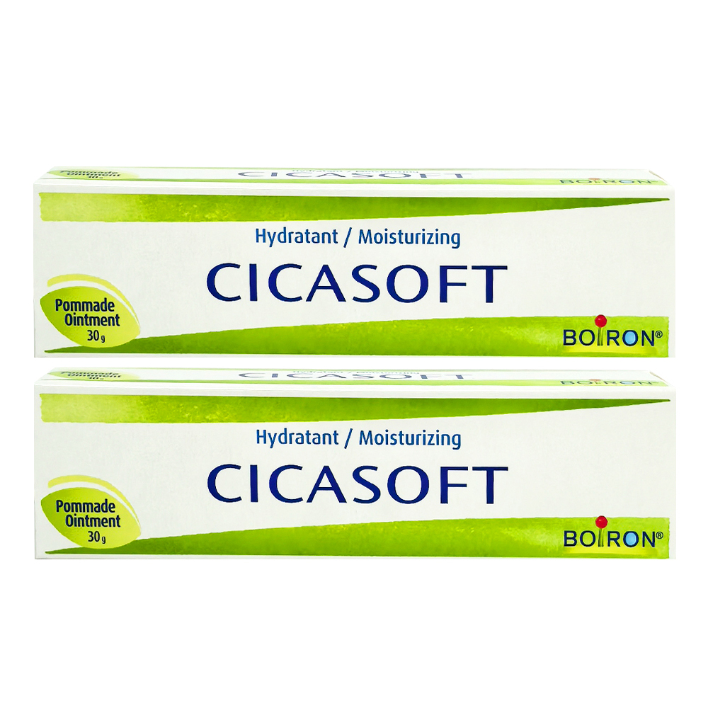 

BOIRON Манго желтый восстанавливающий крем увлажняющий