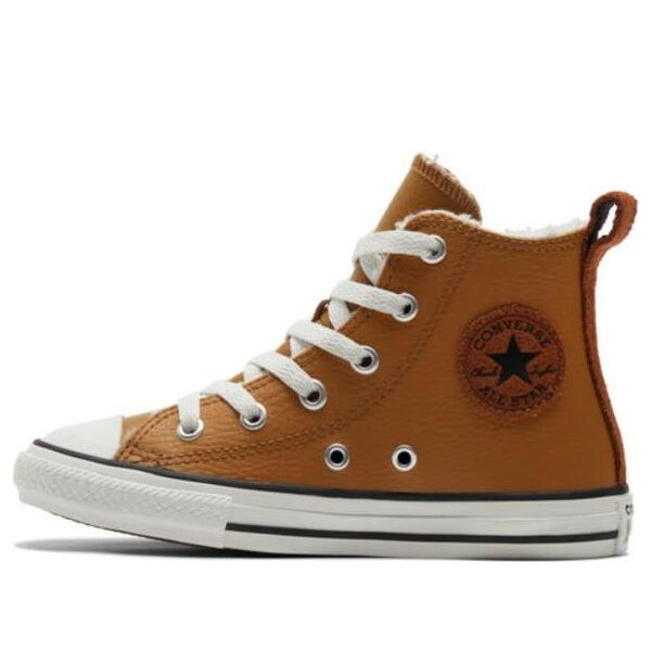 

Кроссовки chuck taylor all star lined leather 'tan' Converse, бежевый