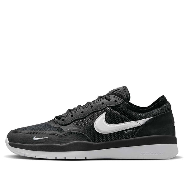 

Кроссовки sb ps8 Nike, черный