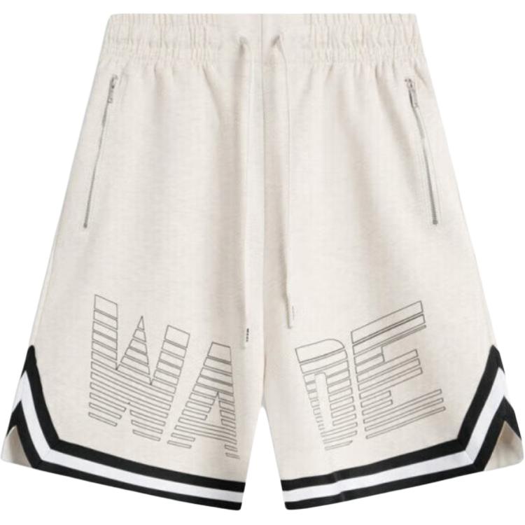 

Фитнес серия повседневные шорты мужские Tile LINING, темно-серый