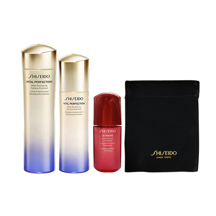 

ZISHENGTANG набор пробников, Yuwei увлажняющая водянистая эмульсия сыворотки набор против морщин подтягивающий антивозрастной SHISEIDO