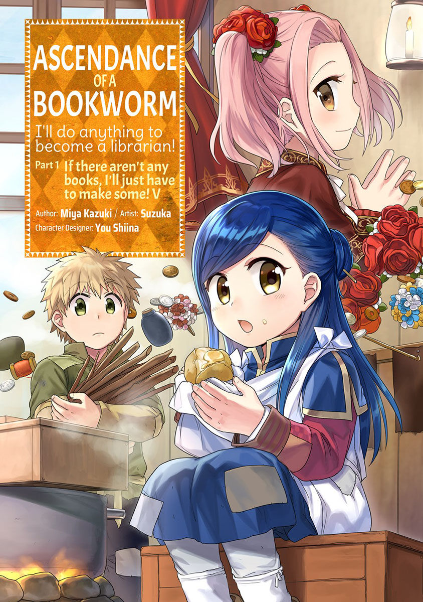 

Манга Ascendance of a Bookworm Part 1 Manga Volume 5