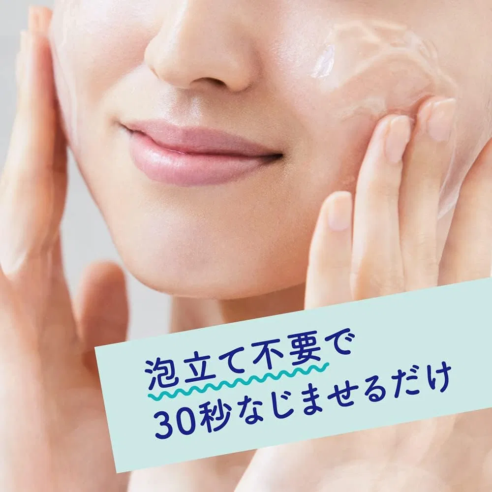 Набор: гель для умывания Biore Home de Esthetics 240 г и солнцезащитная эссенция UV Aqua Rich Watery Essence SPF50+ 100 г — фото 4
