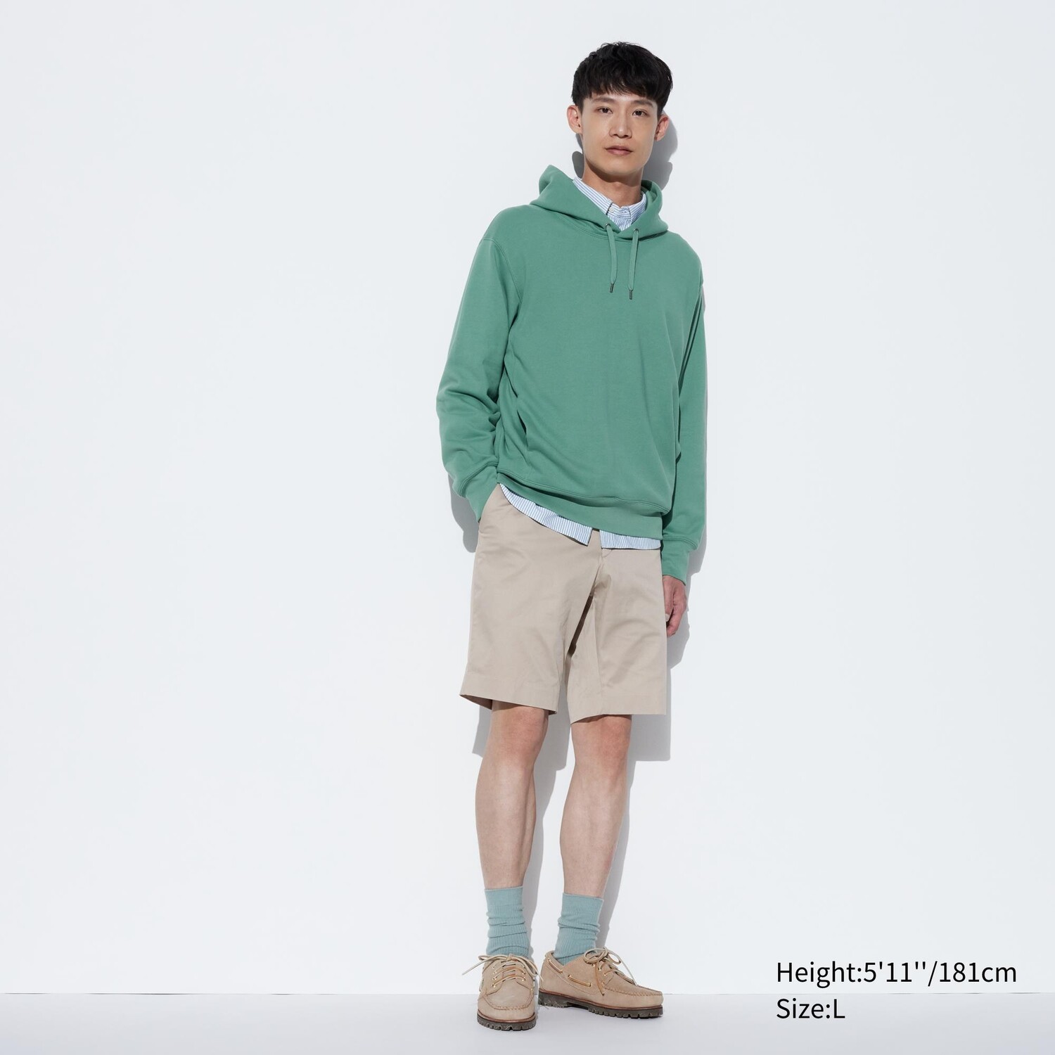 Шорты эластичные Uniqlo узкого кроя, бежевый