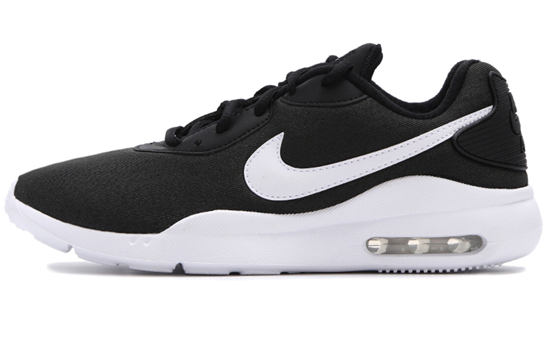 

Женские кроссовки для скейтбординга Nike Air Max Oketo