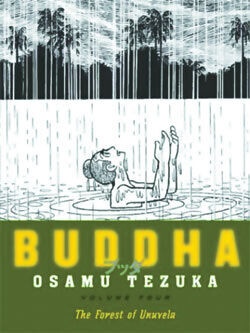 

Манга Buddha Manga Volume 4
