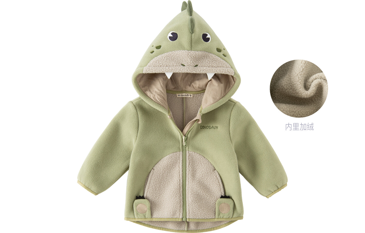 

DAVE&BELLA DAVE BELLA Детская куртка для малышей, Бэйбай – кот