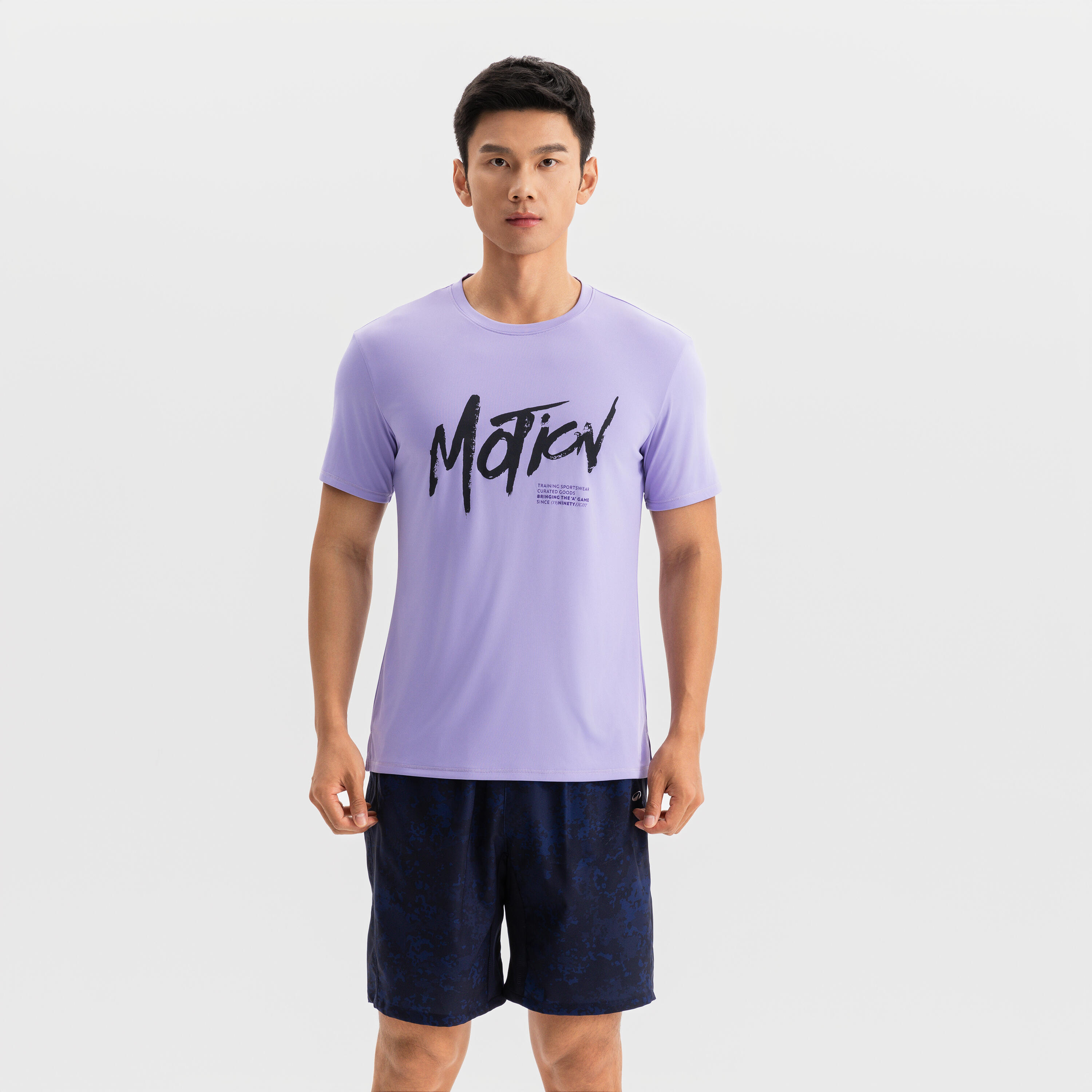 

Мужская флисовая футболка Domyos для аэробики — лавандовый