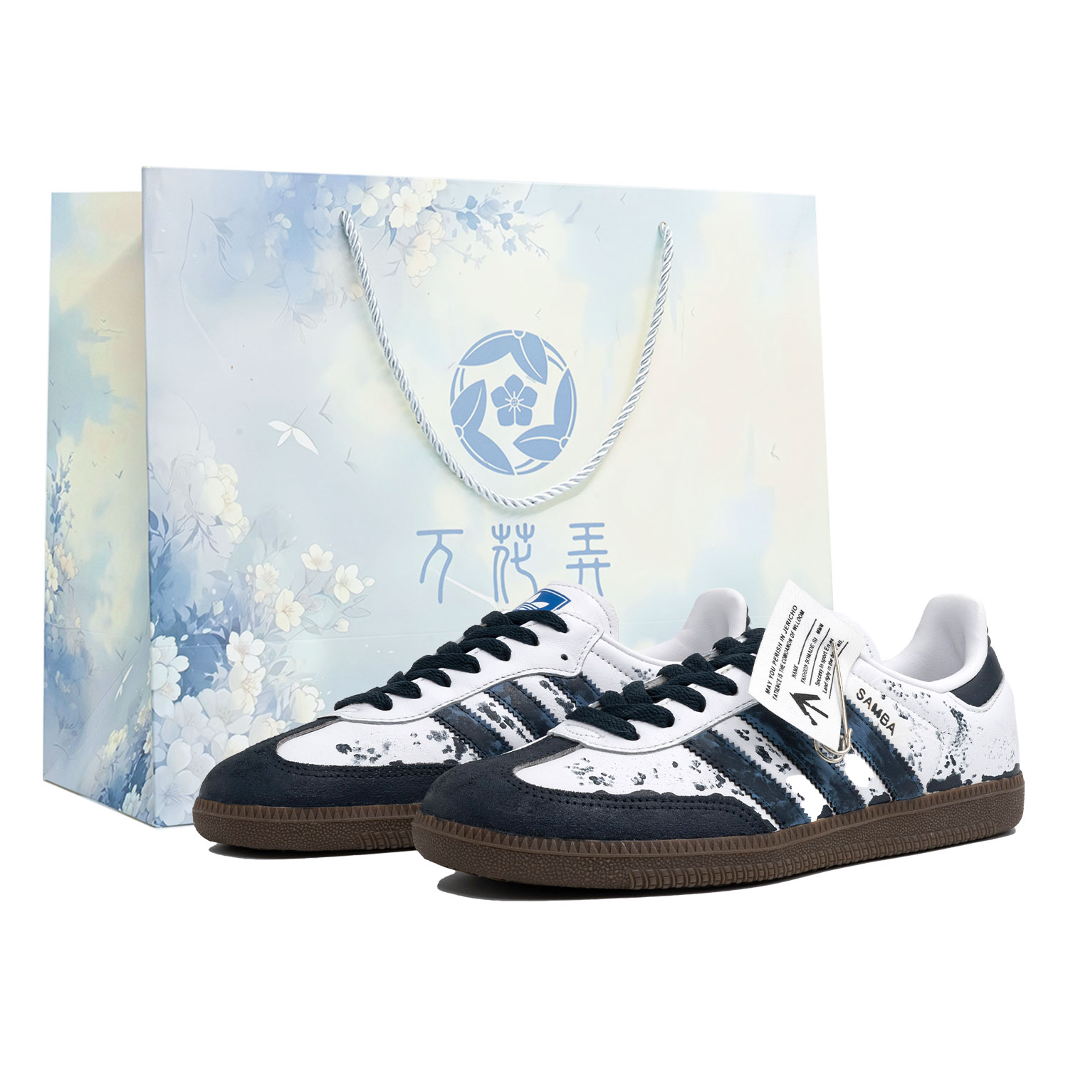 

Samba OG Kaleidoscope, Silent Sea, устойчивые к истиранию лоу-топ скейтбордские кроссовки унисекс Adidas Originals, белый/синий