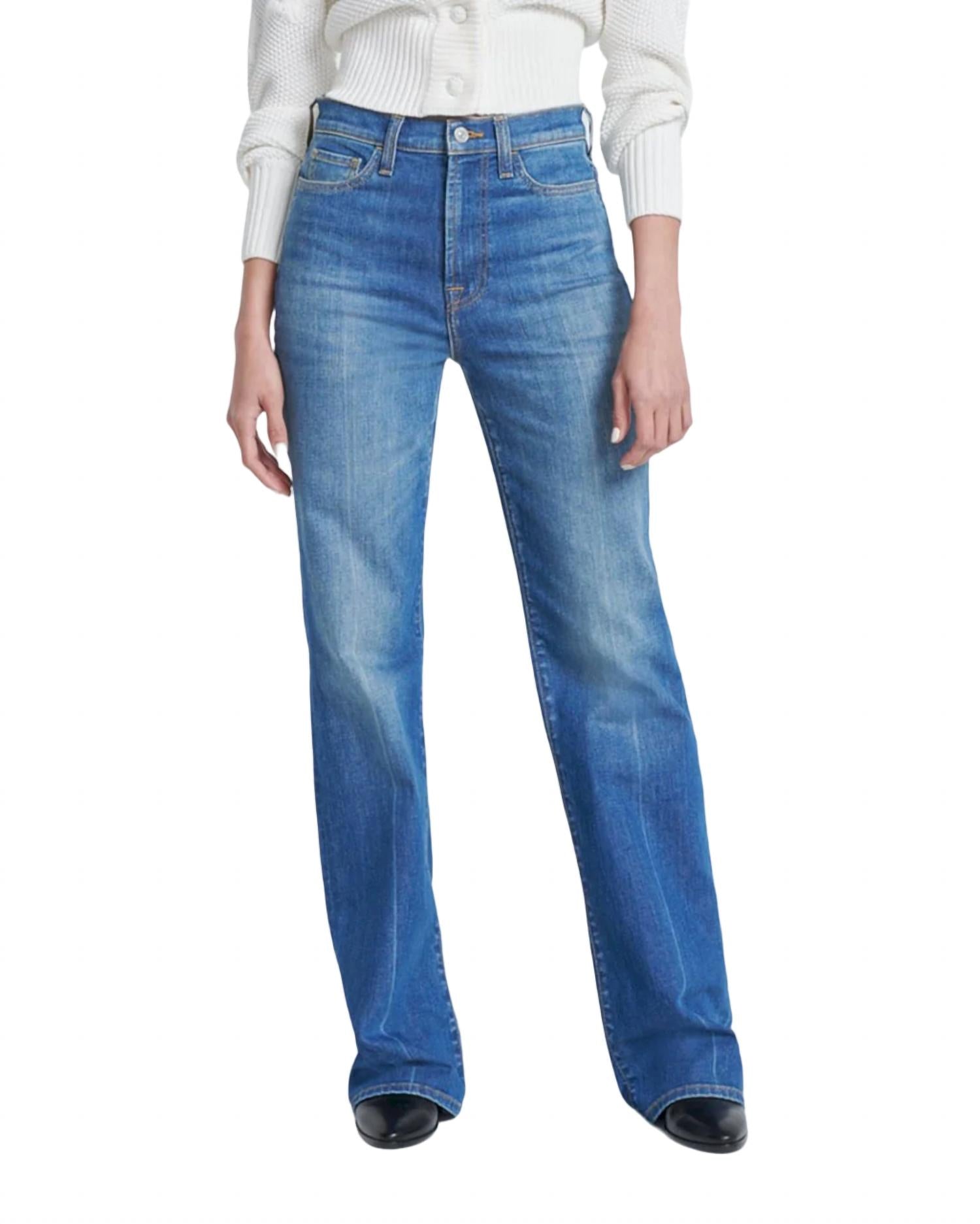 

Джинсы женские 7 For All Mankind, цвет garden party