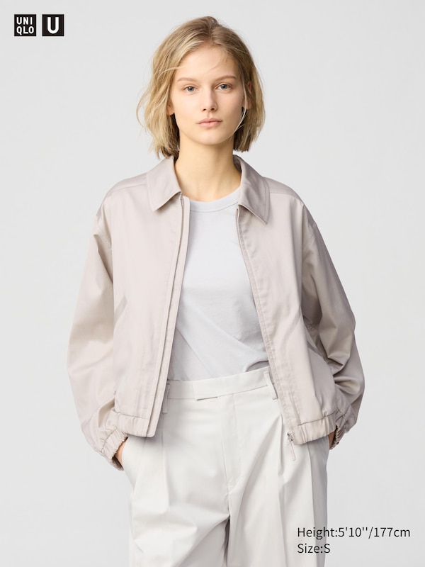

Короткая куртка на молнии Uniqlo, бежевый