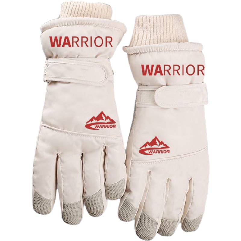 

Спортивные перчатки из полиэстера Unisex WARRIOR, minimalist style бежевый