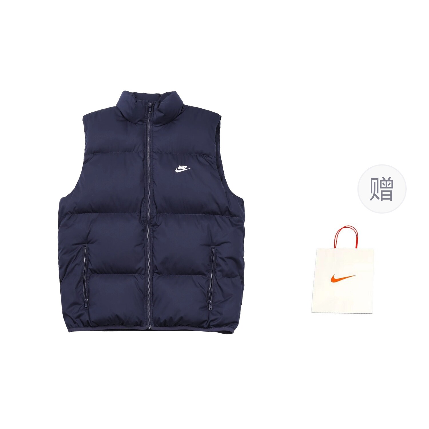 

Жилет мужской темно-синий Nike