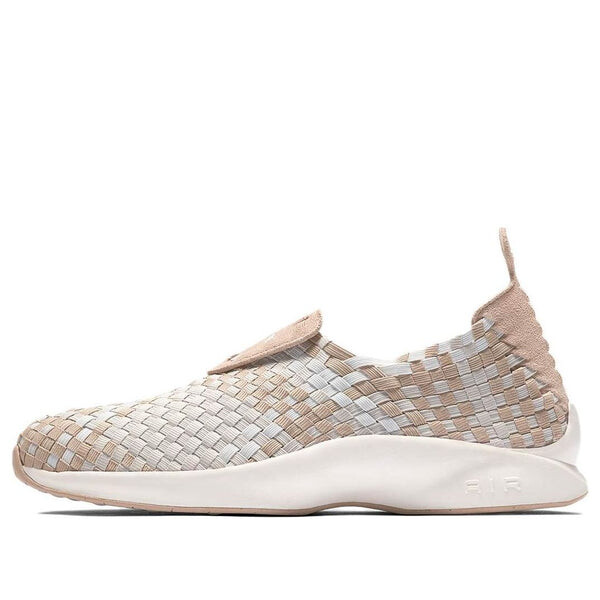 

Кроссовки воздушные тканые Nike, желтый