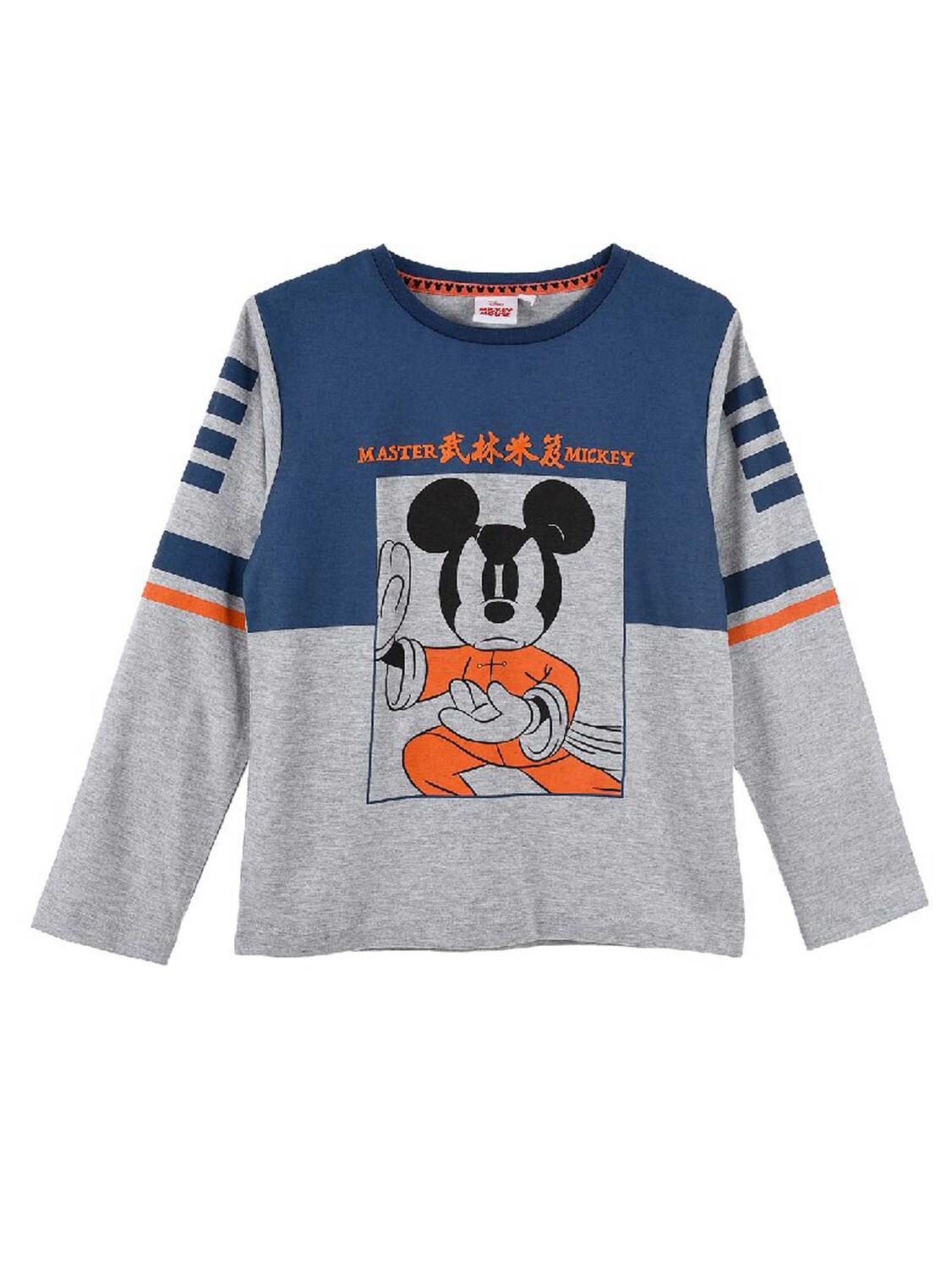 

Блуза Kids Movie Heroes MICKEY, серый