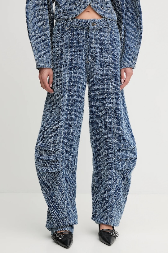 

Брюки 0 Rotate, синий