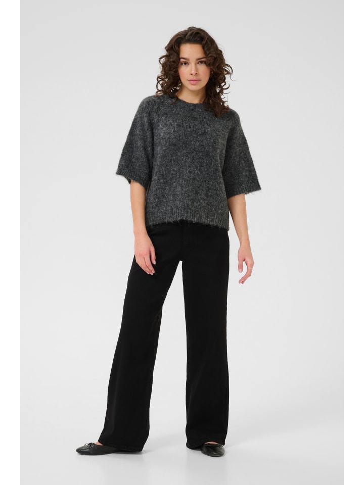 

Kaffe Свободный вязаный свитер KAemilie темно-серого меланжевого цвета