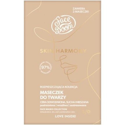 

Коллекция масок для лица Skin Harmony для обезвоженной, сухой и комбинированной кожи, Faceboom