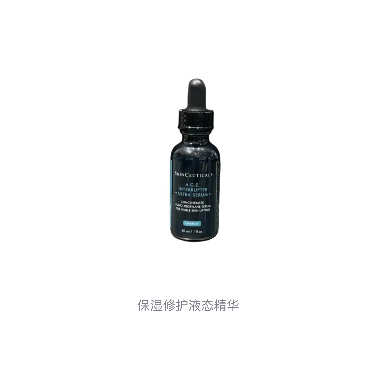 Xiulike Canadian Edition AGE сыворотка с 30% содержанием бора увлажняющая и восстанавливающая для всех типов кожи антивозрастная 30мл SKINCEUTICALS — фото 4
