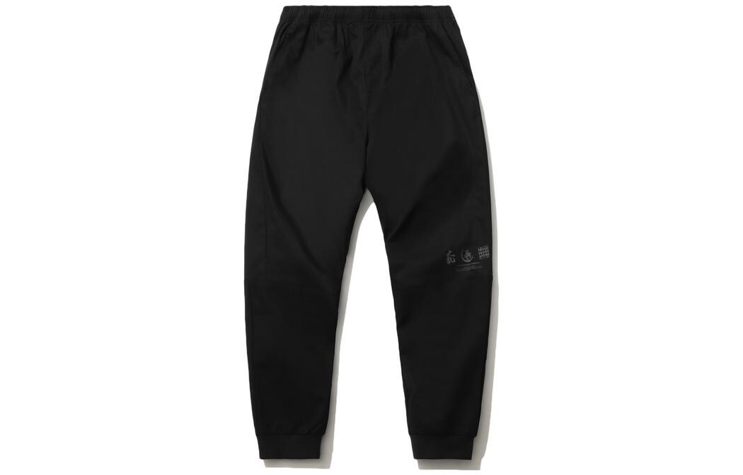 

Трикотажные штаны для скейтбординга мужские черные Lining, черный